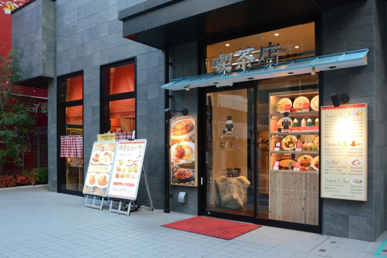 Sotetsu Fresa Inn Kitahama Ōsaka Eksteriør bilde