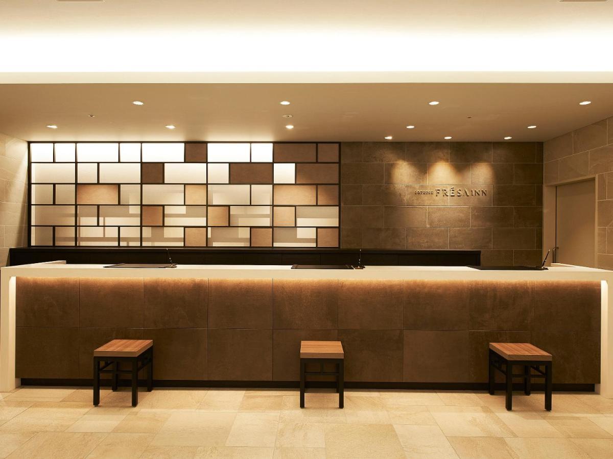 Sotetsu Fresa Inn Kitahama Ōsaka Eksteriør bilde