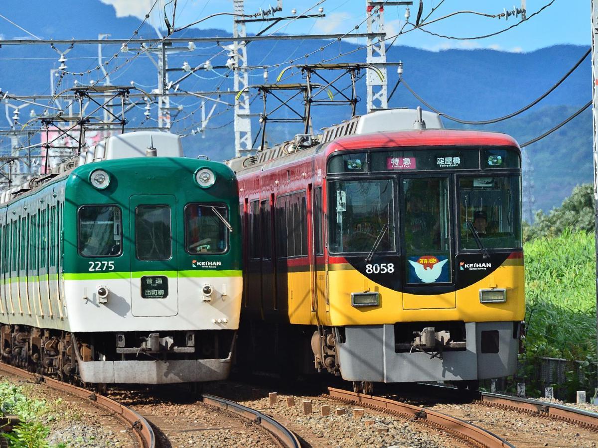 Sotetsu Fresa Inn Kitahama Ōsaka Eksteriør bilde